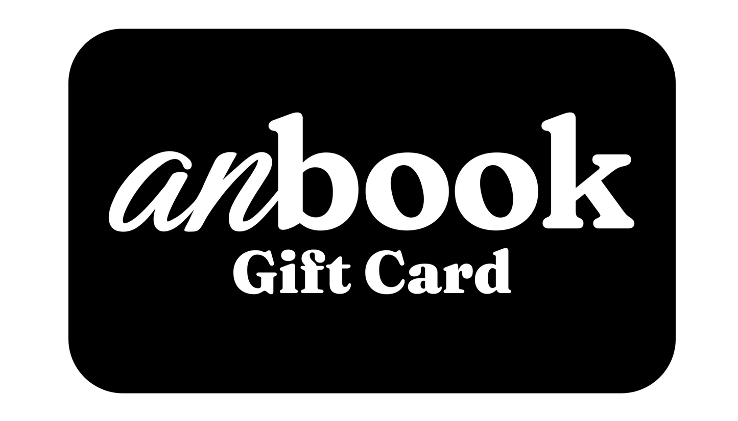 Black gift card with 'anbook' branding on a white background